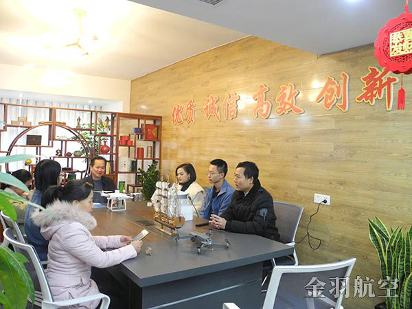 企业风采 企业风采