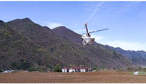 湖南金羽航空科技有限公司,无人机航空摄影,湖南无人机销售 湖南金羽航空科技有限公司,无人机航空摄影,湖南无人机销售