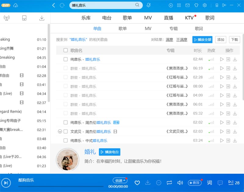 湖南金羽航空科技有限公司,无人机航空摄影,湖南无人机销售 湖南金羽航空科技有限公司,无人机航空摄影,湖南无人机销售